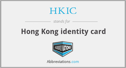 HKIC - Hong Kong identity card