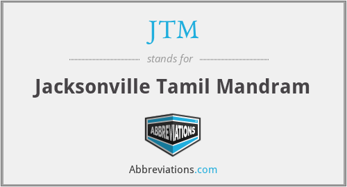JTM - Jacksonville Tamil Mandram