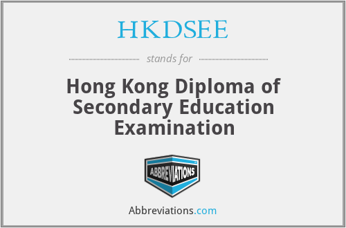 HKDSEE - Hong Kong Diploma of Secondary Education Examination