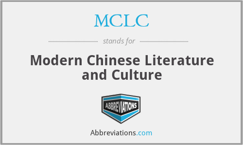 MCLC - Modern Chinese Literature and Culture