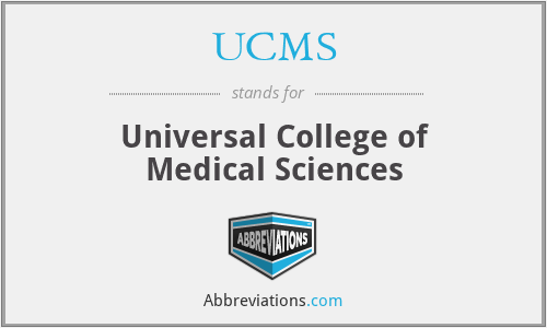 UCMS - Universal College of Medical Sciences