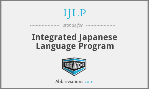 IJLP - Integrated Japanese Language Program