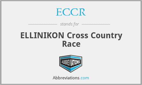 ECCR - ELLINIKON Cross Country Race
