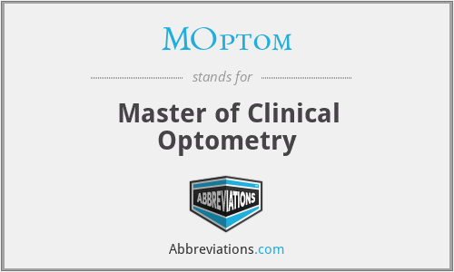 MOptom - Master of Clinical Optometry