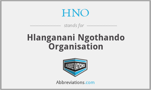 HNO - Hlanganani Ngothando Organisation