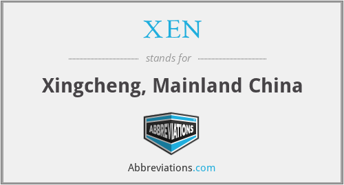 XEN - Xingcheng, Mainland China