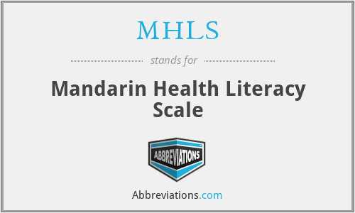 MHLS - Mandarin Health Literacy Scale