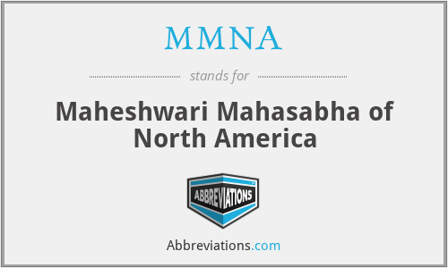 MMNA - Maheshwari Mahasabha of North America