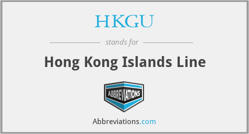 HKGU - Hong Kong Islands Line