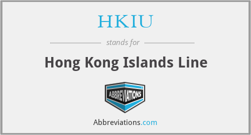 HKIU - Hong Kong Islands Line