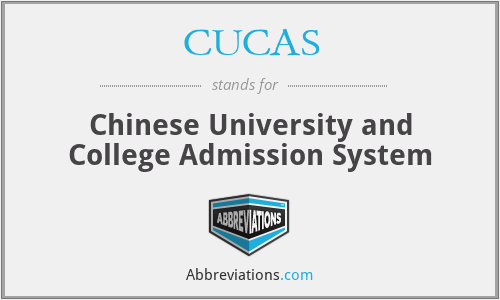 CUCAS - Chinese University and College Admission System