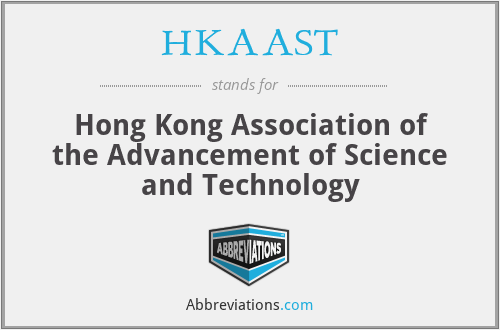 HKAAST - Hong Kong Association of the Advancement of Science and Technology