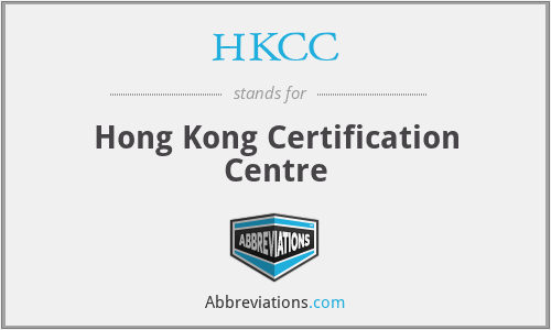 HKCC - Hong Kong Certification Centre