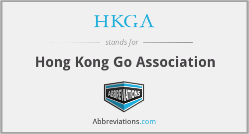 HKGA - Hong Kong Go Association