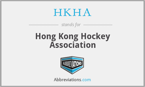 HKHA - Hong Kong Hockey Association