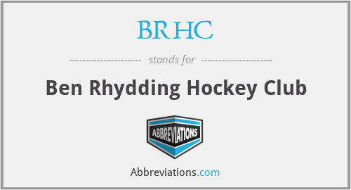 BRHC - Ben Rhydding Hockey Club
