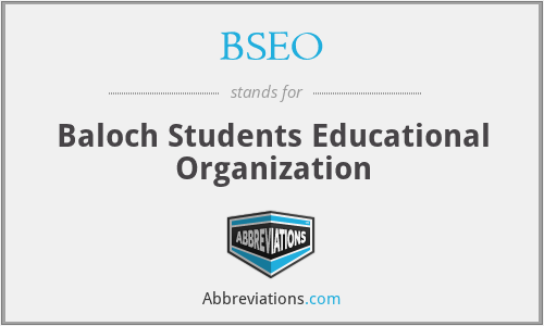 BSEO - Baloch Students Educational Organization