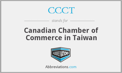 CCCT - Canadian Chamber of Commerce in Taiwan