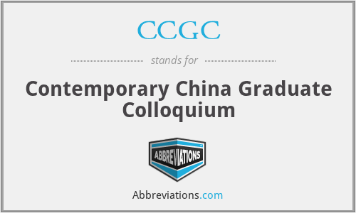 CCGC - Contemporary China Graduate Colloquium