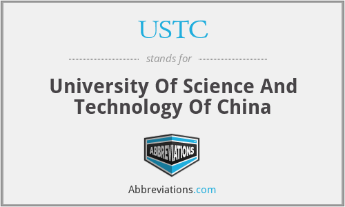 USTC - University Of Science And Technology Of China