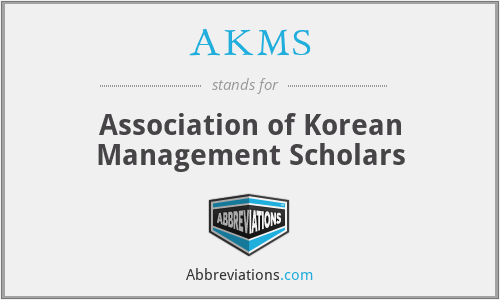 AKMS - Association of Korean Management Scholars