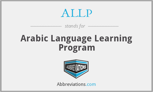 ALLP - Arabic Language Learning Program