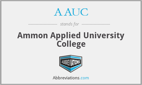 AAUC - Ammon Applied University College