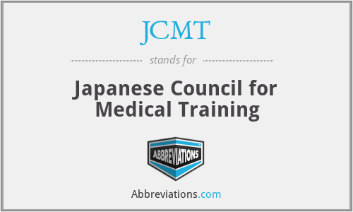 JCMT - Japanese Council for Medical Training