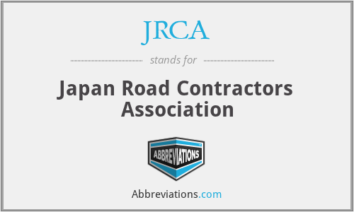 JRCA - Japan Road Contractors Association