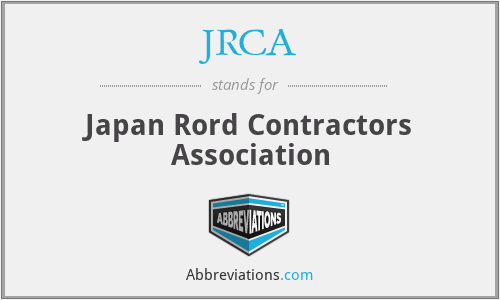 JRCA - Japan Rord Contractors Association