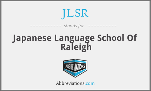 JLSR - Japanese Language School Of Raleigh