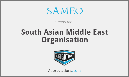 SAMEO - South Asian Middle East Organisation