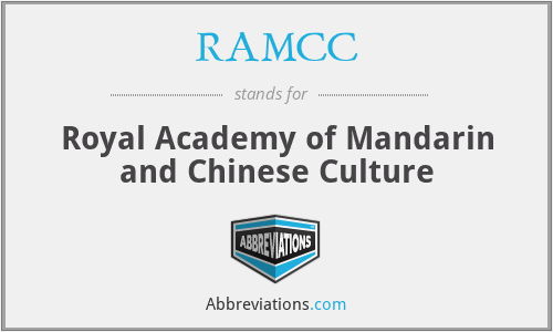 RAMCC - Royal Academy of Mandarin and Chinese Culture