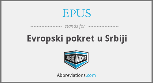 EPUS - Evropski pokret u Srbiji