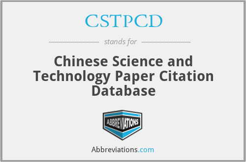 CSTPCD - Chinese Science and Technology Paper Citation Database