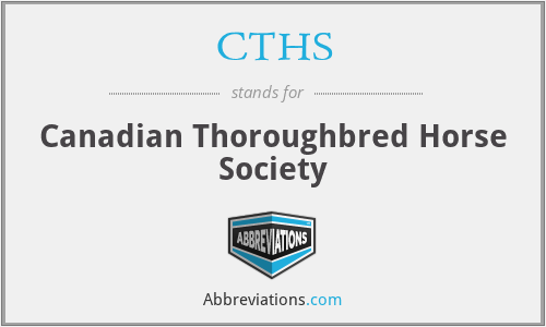 CTHS - Canadian Thoroughbred Horse Society