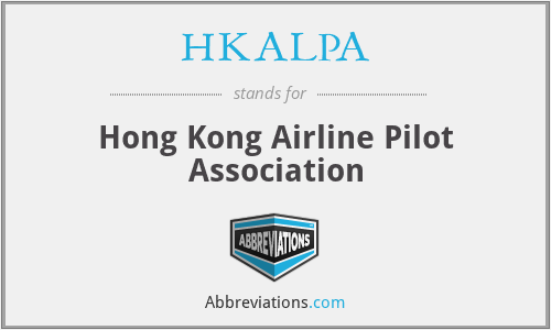 HKALPA - Hong Kong Airline Pilot Association
