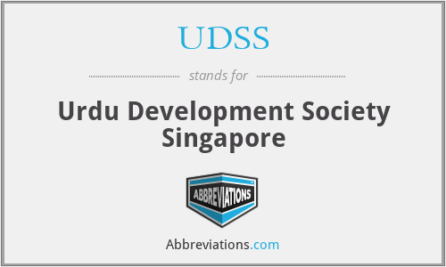 UDSS - Urdu Development Society Singapore