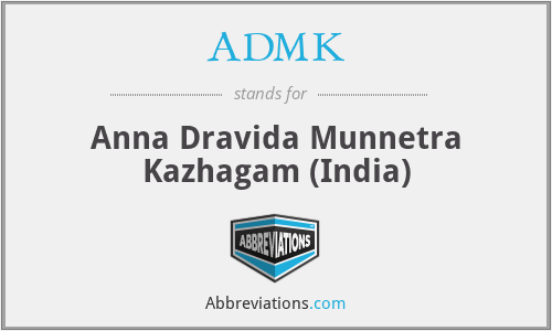 ADMK - Anna Dravida Munnetra Kazhagam (India)