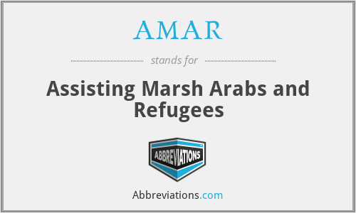 AMAR - Assisting Marsh Arabs and Refugees