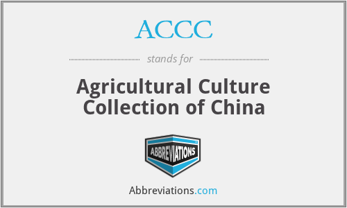 ACCC - Agricultural Culture Collection of China