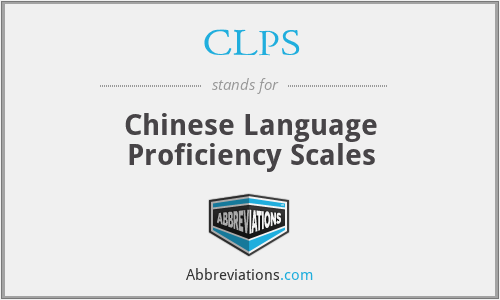 CLPS - Chinese Language Proficiency Scales