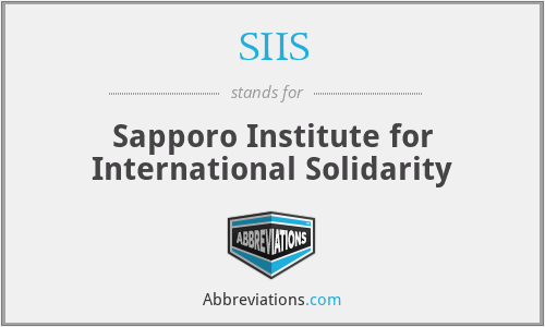 SIIS - Sapporo Institute for International Solidarity