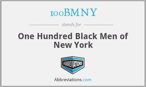 100BMNY - One Hundred Black Men of New York