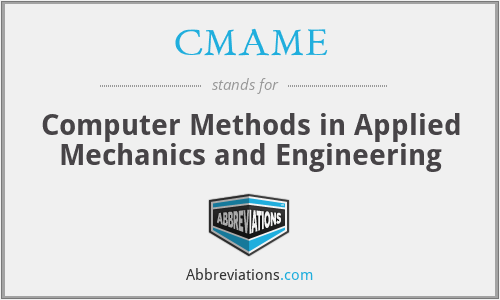 CMAME - Computer Methods in Applied Mechanics and Engineering