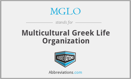 MGLO - Multicultural Greek Life Organization