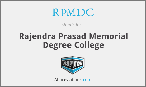 RPMDC - Rajendra Prasad Memorial Degree College
