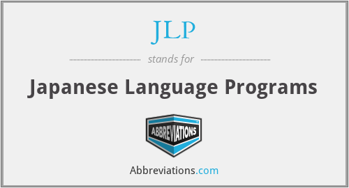 JLP - Japanese Language Programs