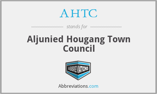 AHTC - Aljunied Hougang Town Council