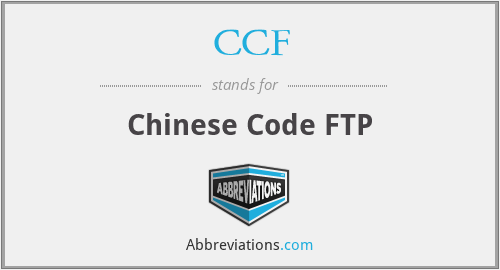 CCF - Chinese Code FTP